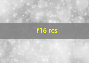 f16 rcs